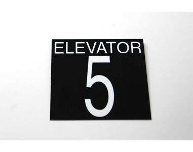 MARKER HALL ALUMINUM CAR DESIGNATION ELEVATOR 5 580AGF5